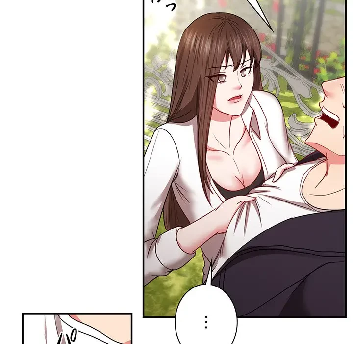 上杉主任、放してください！ 第25話 - 70