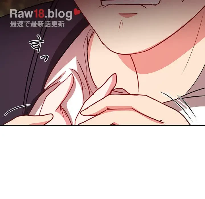 上杉主任、放してください！ 第25話 - 81