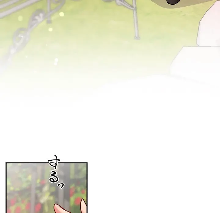 上杉主任、放してください！ 第25話 - 89