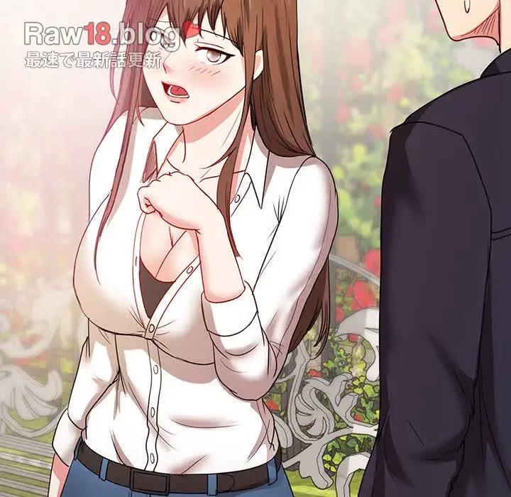 上杉主任、放してください！ 第25話 - 94