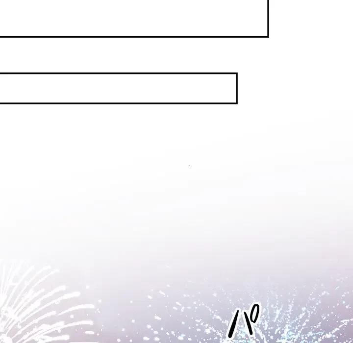 上杉主任、放してください！ 第25話 - 125