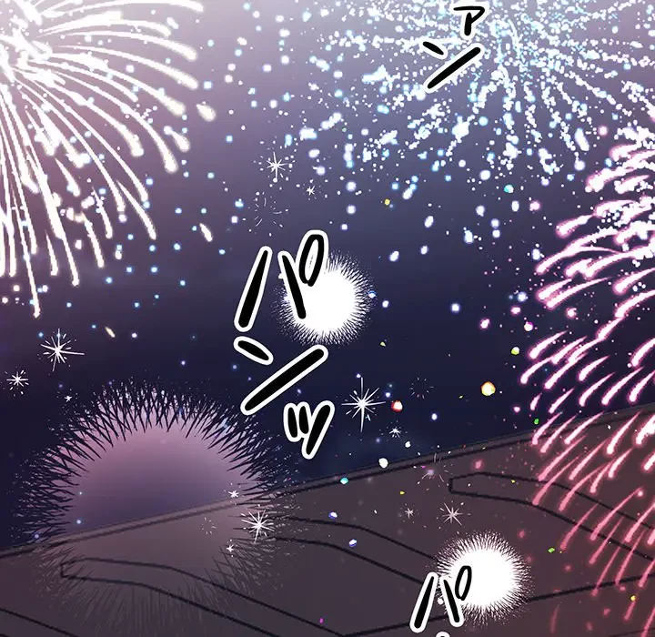 上杉主任、放してください！ 第25話 - 126