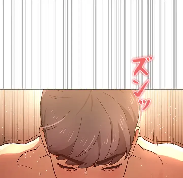 このご時世に家庭教師 第27話 - 15
