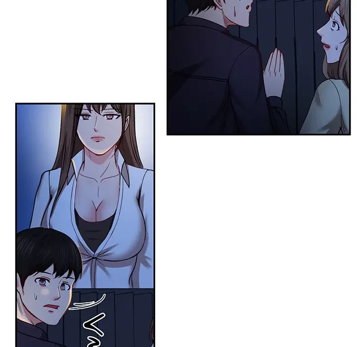 上杉主任、放してください！ 第26話 - 9