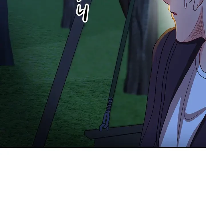 上杉主任、放してください！ 第26話 - 12