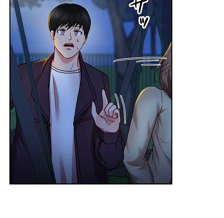 上杉主任、放してください！ 第26話 - 14