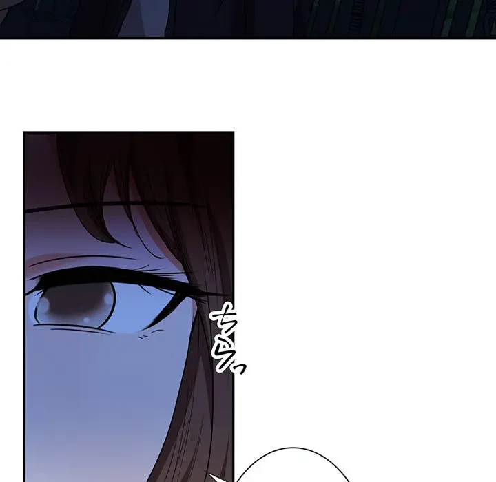 上杉主任、放してください！ 第26話 - 19