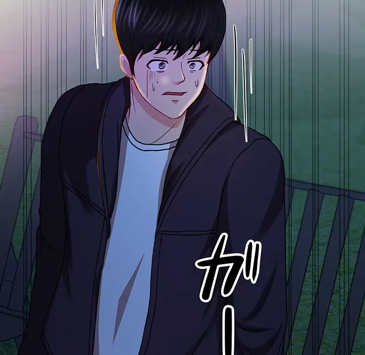 上杉主任、放してください！ 第26話 - 21