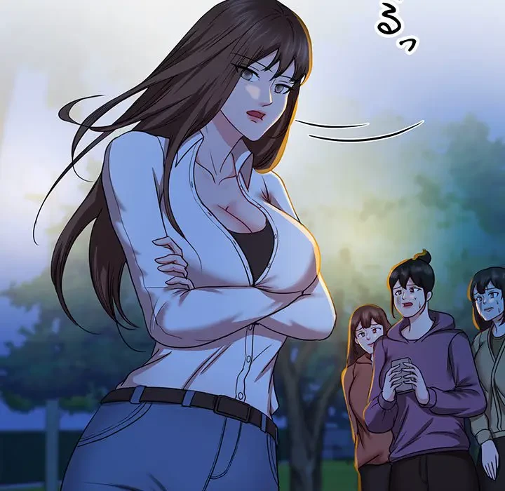 上杉主任、放してください！ 第26話 - 29