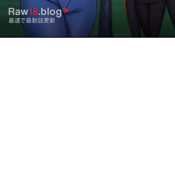 上杉主任、放してください！ 第26話 - 30