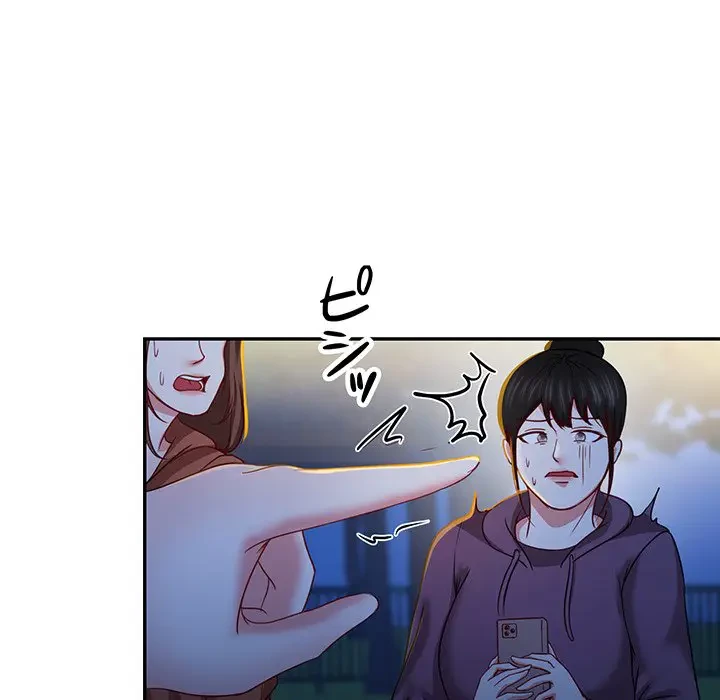 上杉主任、放してください！ 第26話 - 33