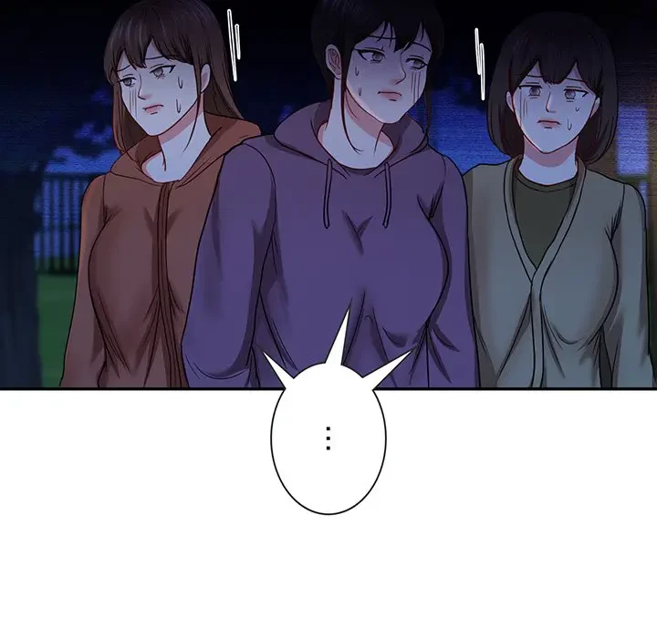 上杉主任、放してください！ 第26話 - 54