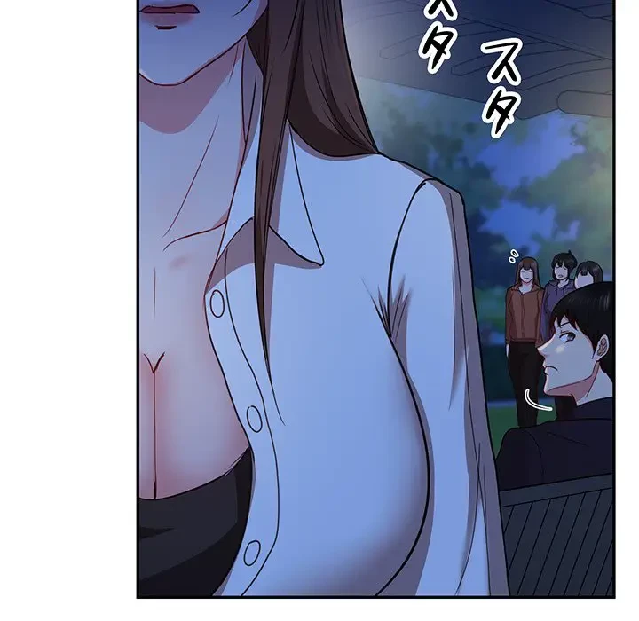 上杉主任、放してください！ 第26話 - 58