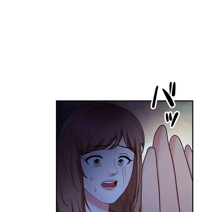 上杉主任、放してください！ 第26話 - 63