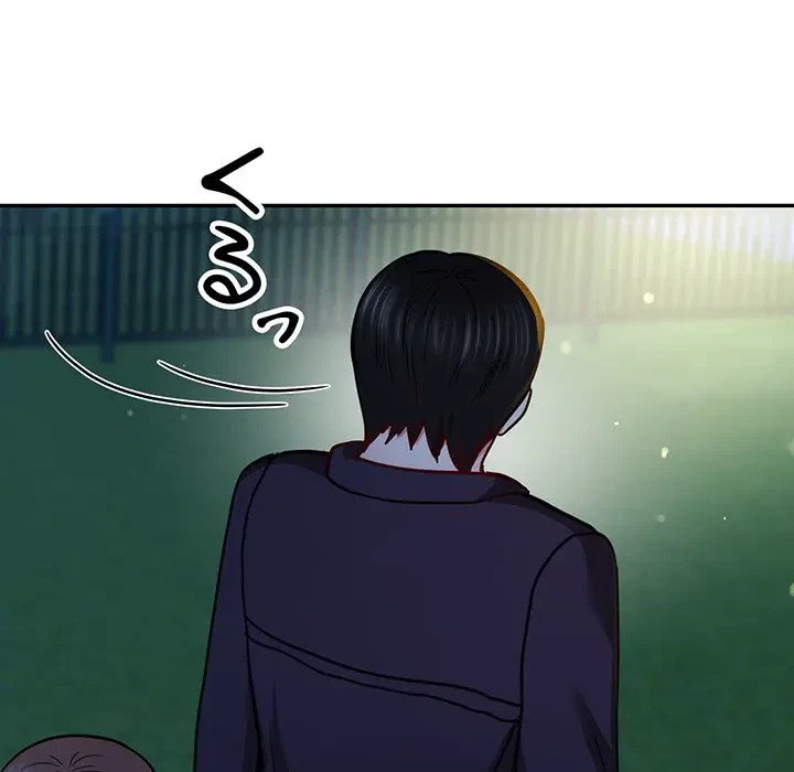 上杉主任、放してください！ 第26話 - 65