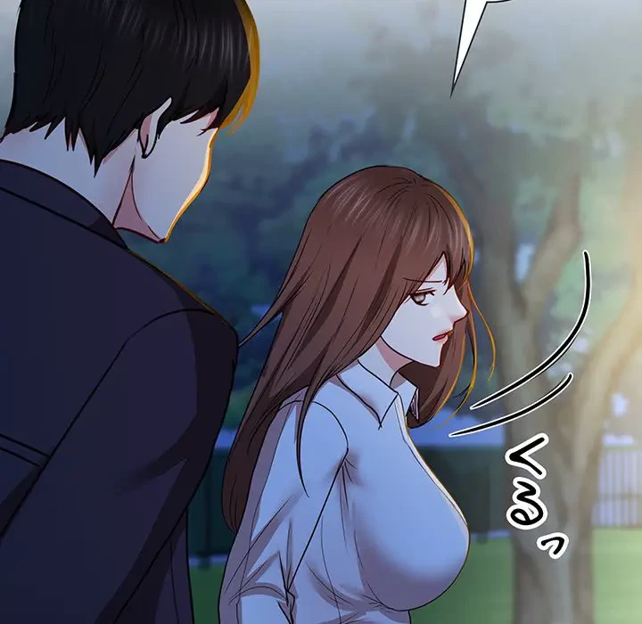 上杉主任、放してください！ 第26話 - 74