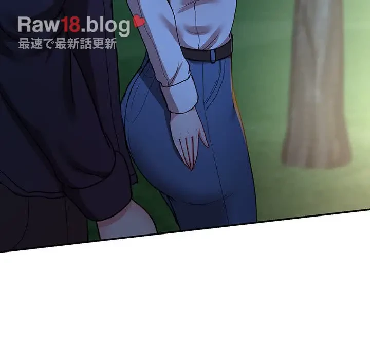 上杉主任、放してください！ 第26話 - 75