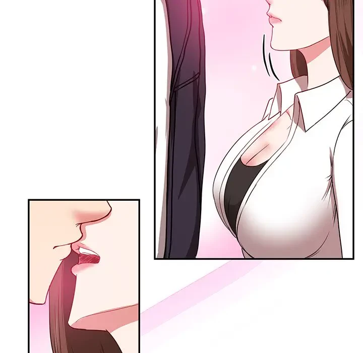 上杉主任、放してください！ 第26話 - 133