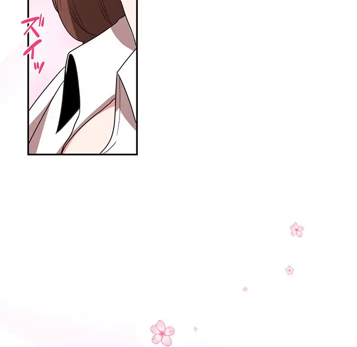 上杉主任、放してください！ 第26話 - 134