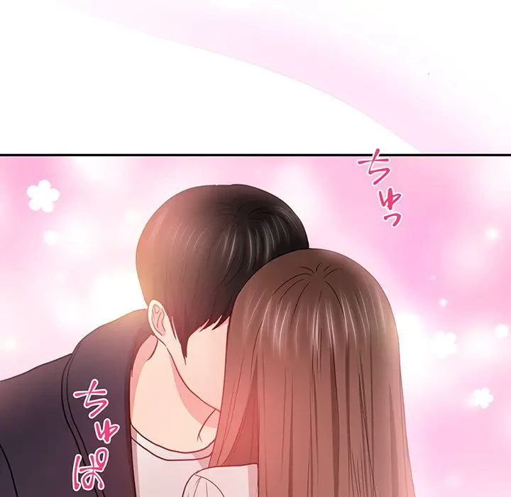 上杉主任、放してください！ 第26話 - 135