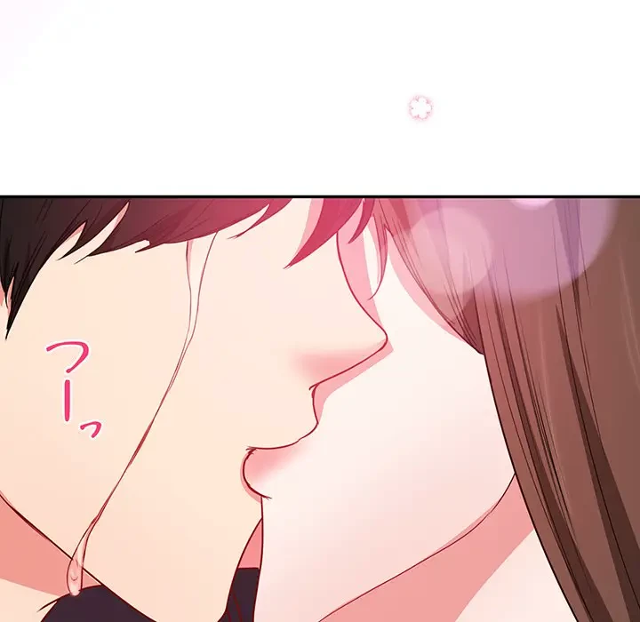 上杉主任、放してください！ 第26話 - 137