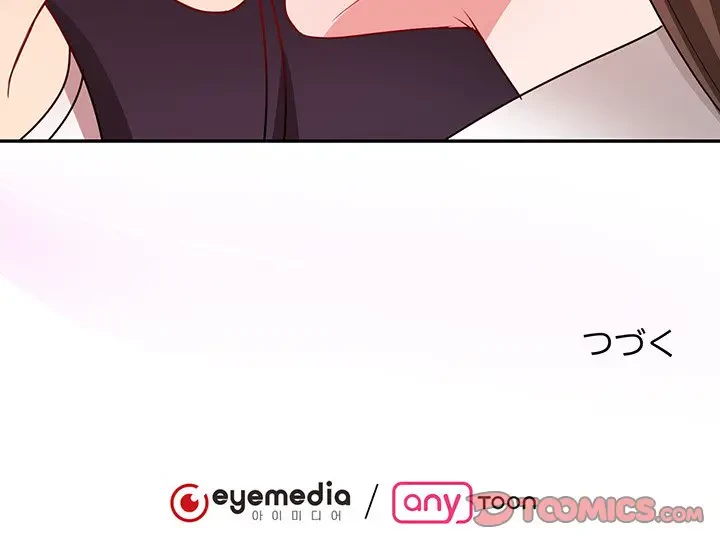 上杉主任、放してください！ 第26話 - 138