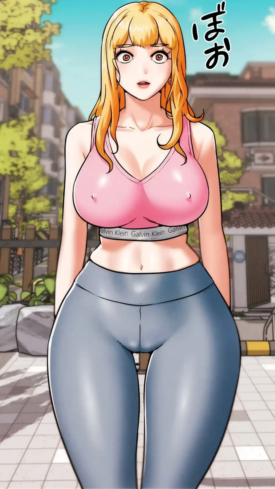 リア女攻略スキル 第3話 - 46