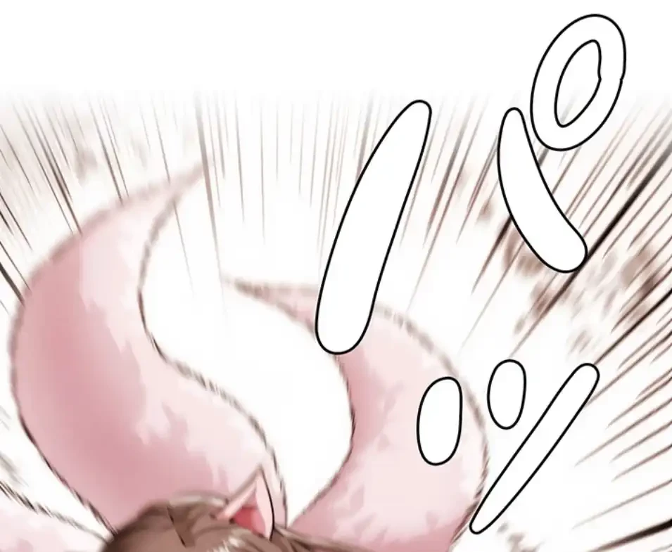 リア女攻略スキル 第4話 - 77