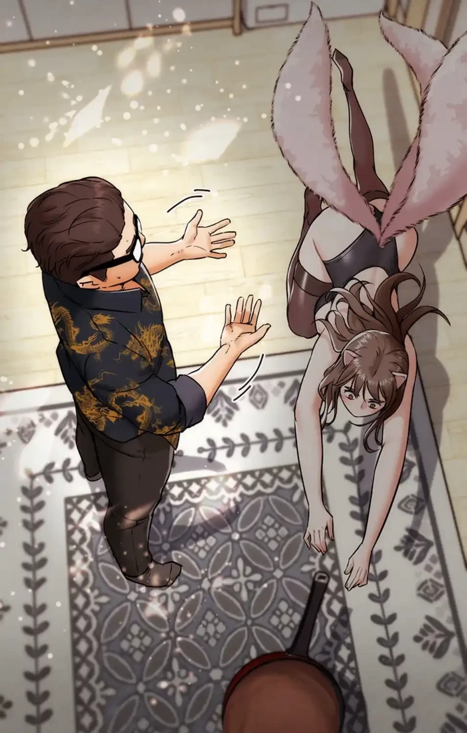 リア女攻略スキル 第4話 - 84