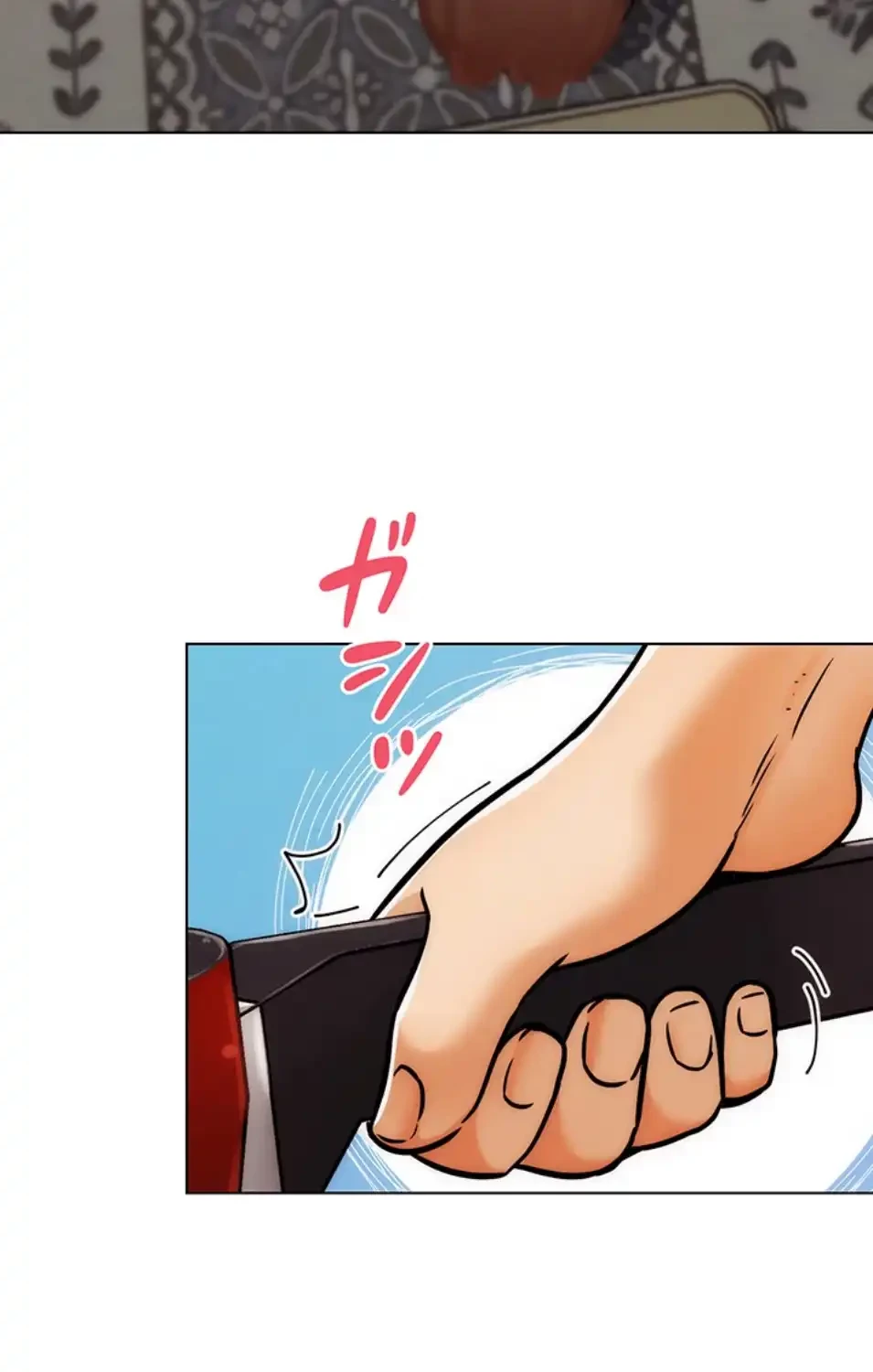 リア女攻略スキル 第4話 - 85