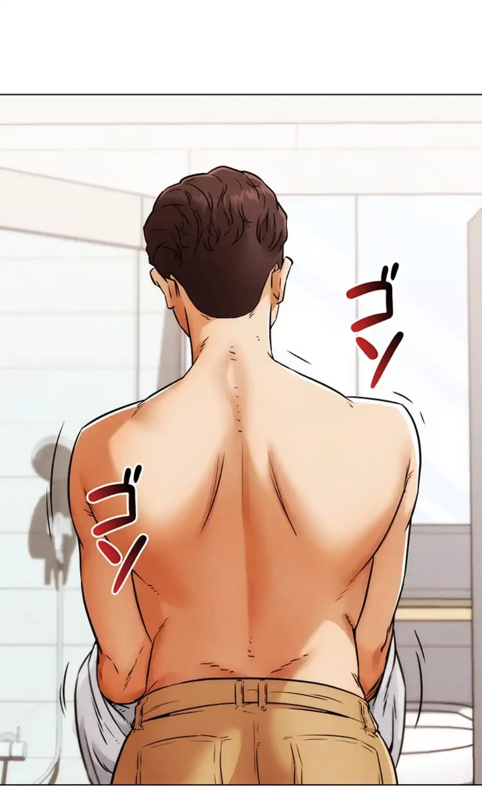 リア女攻略スキル 第5話 - 84