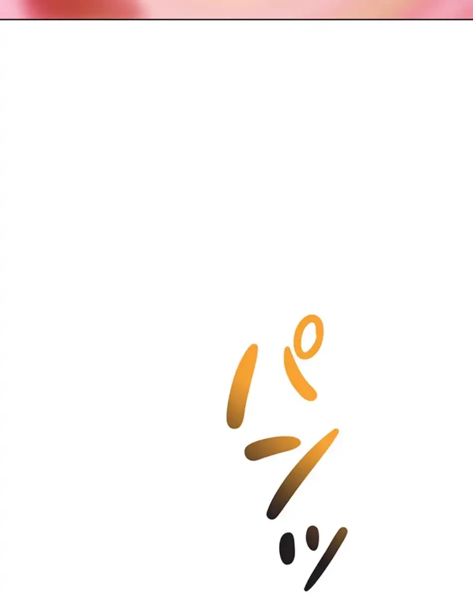 リア女攻略スキル 第5話 - 98