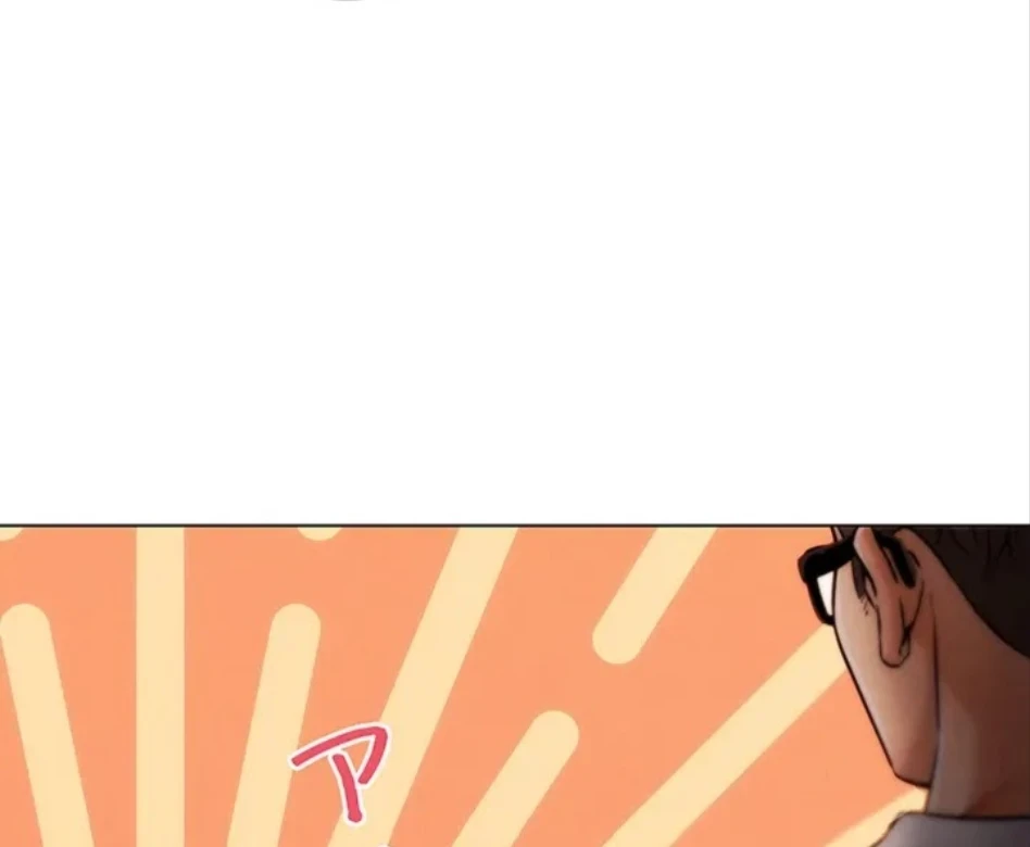 リア女攻略スキル 第6話 - 4