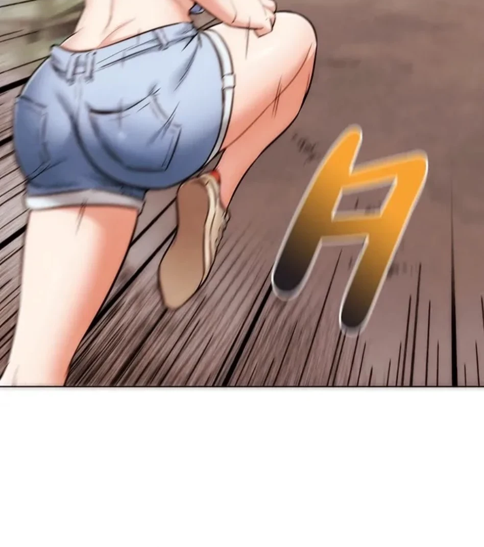 リア女攻略スキル 第6話 - 12