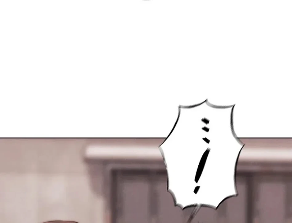 リア女攻略スキル 第6話 - 21