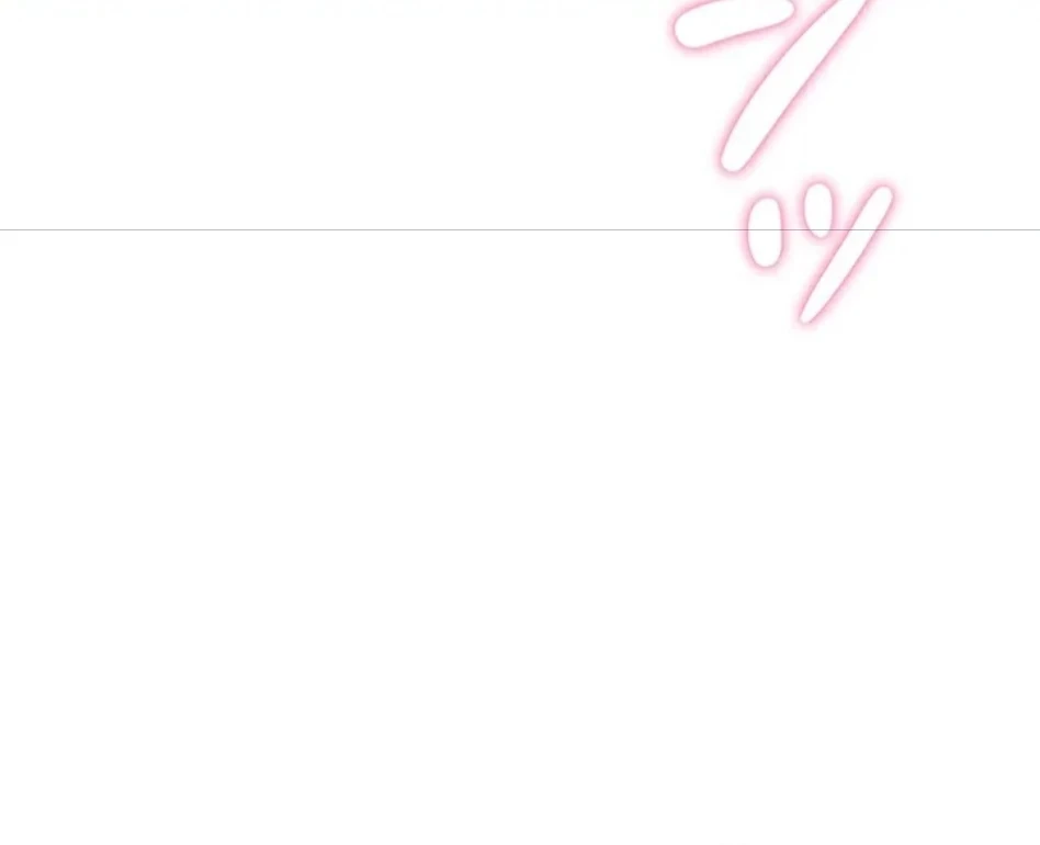 リア女攻略スキル 第6話 - 79