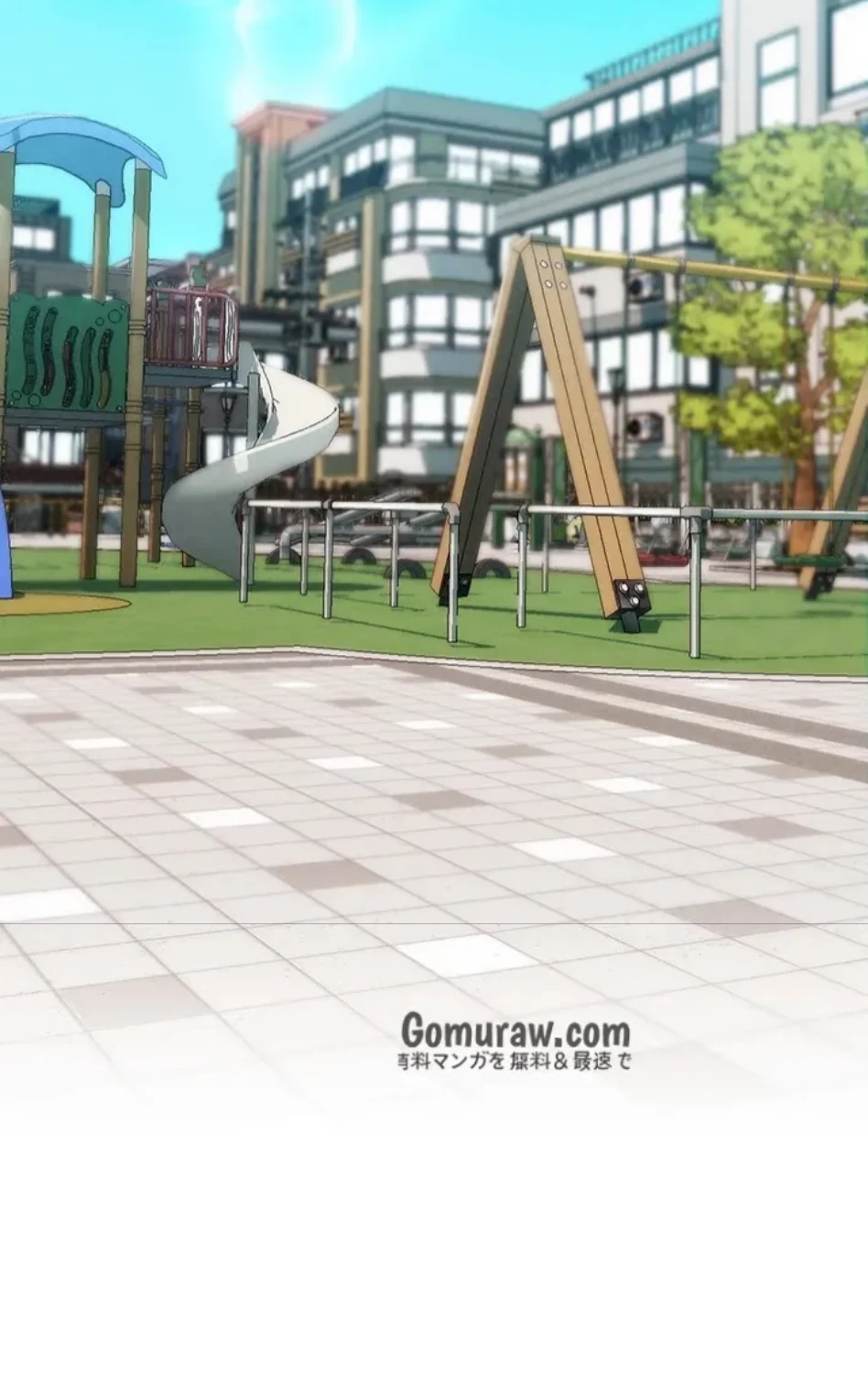 リア女攻略スキル 第6話 - 83