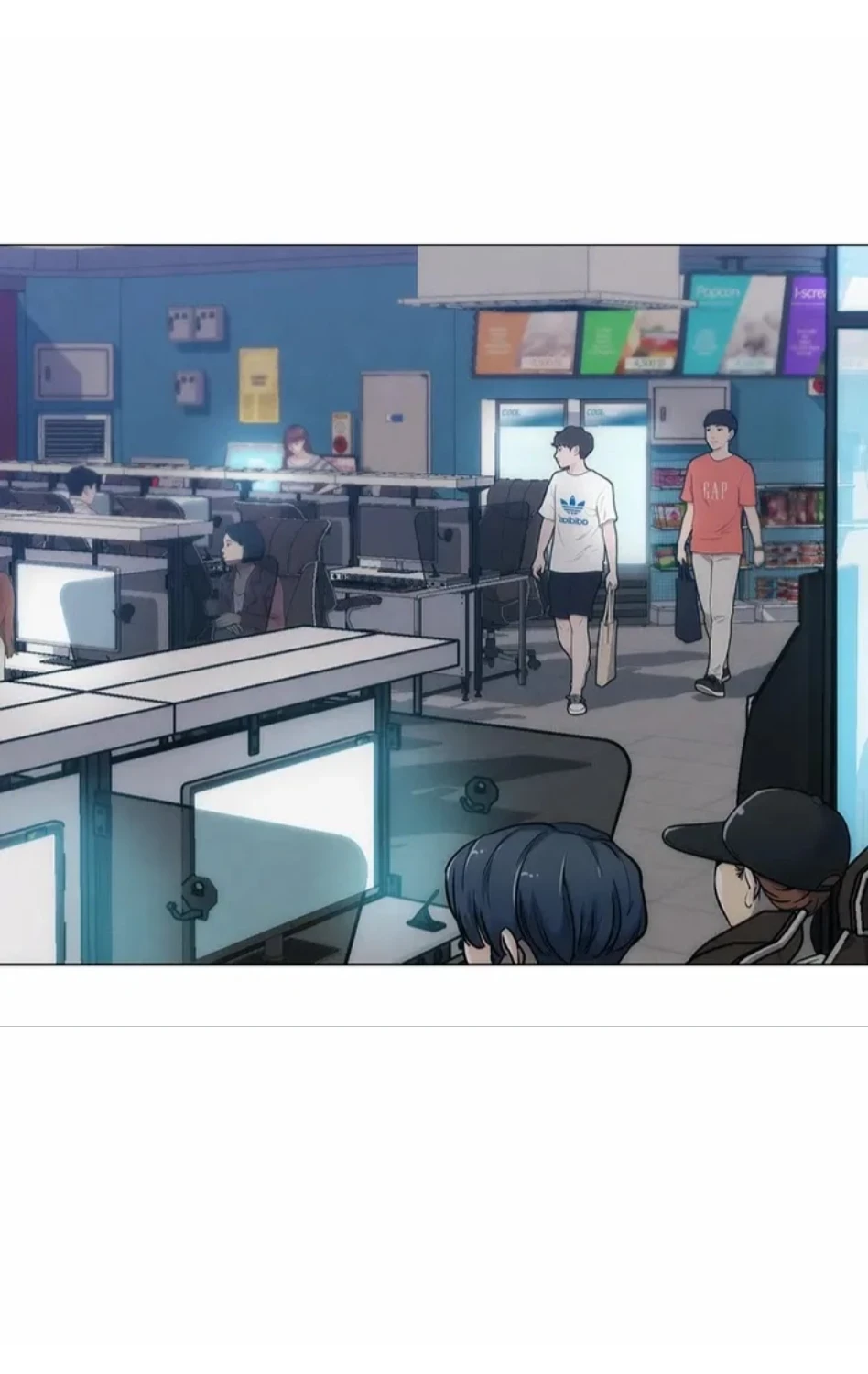 リア女攻略スキル 第6話 - 96