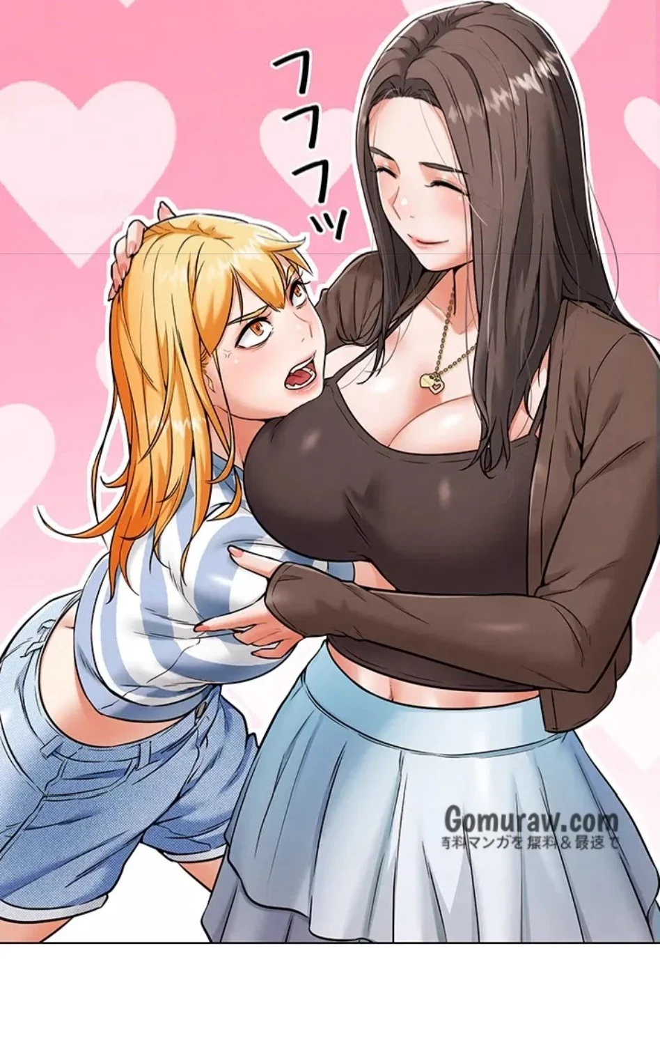 リア女攻略スキル 第6話 - 105