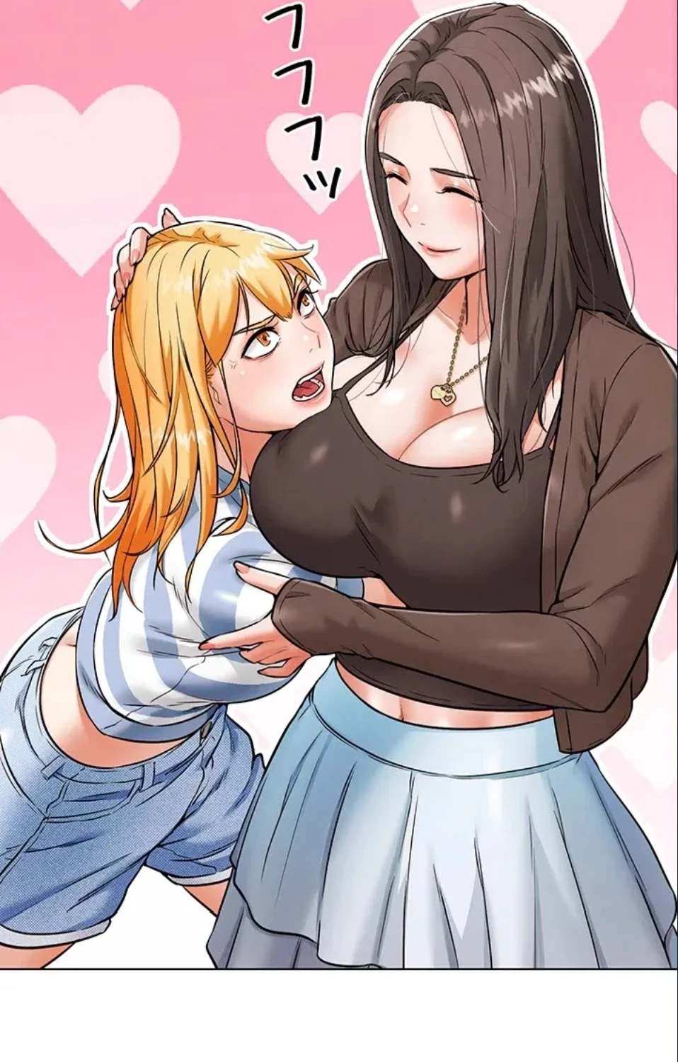 リア女攻略スキル 第7話 - 2