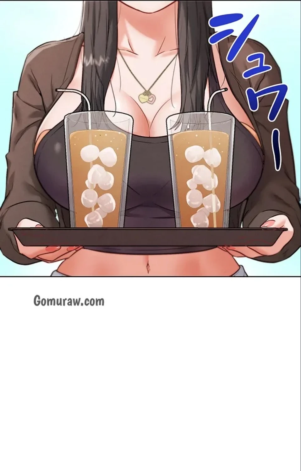 リア女攻略スキル 第7話 - 29