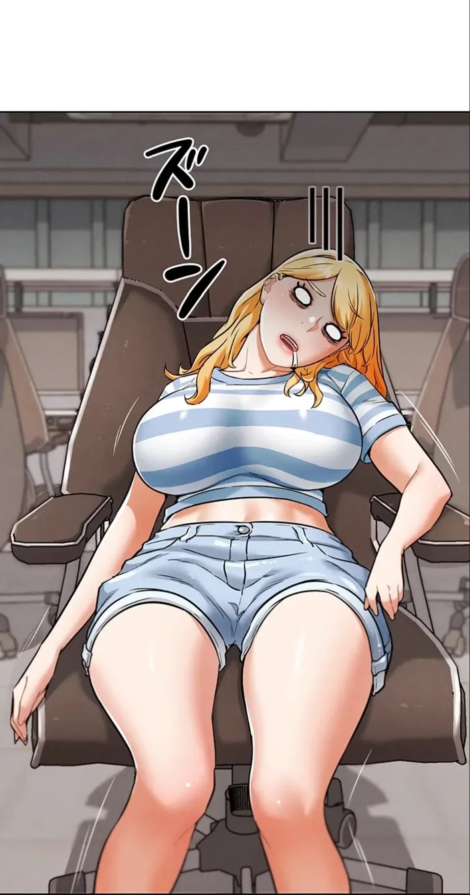 リア女攻略スキル 第7話 - 30