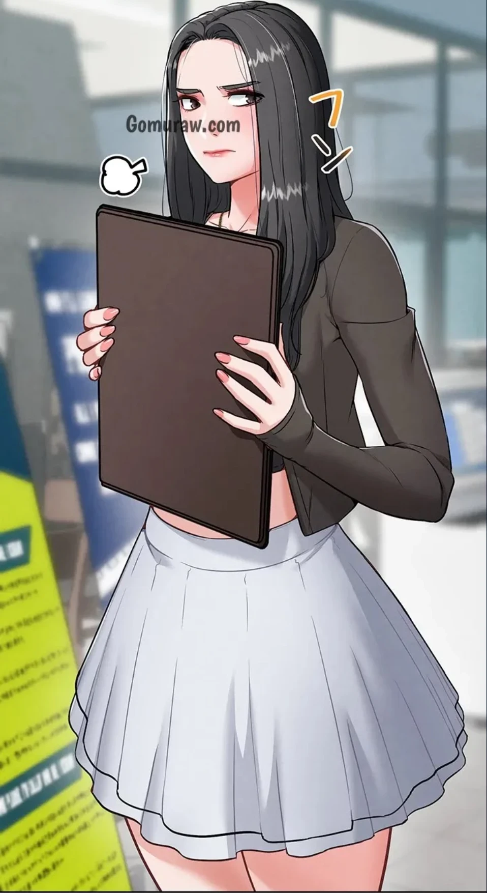 リア女攻略スキル 第7話 - 42