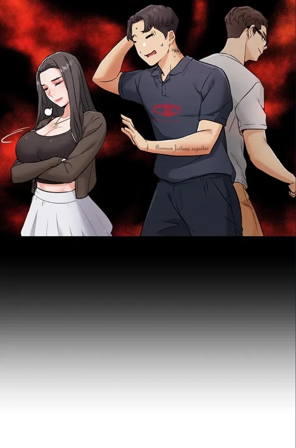 リア女攻略スキル 第7話 - 56