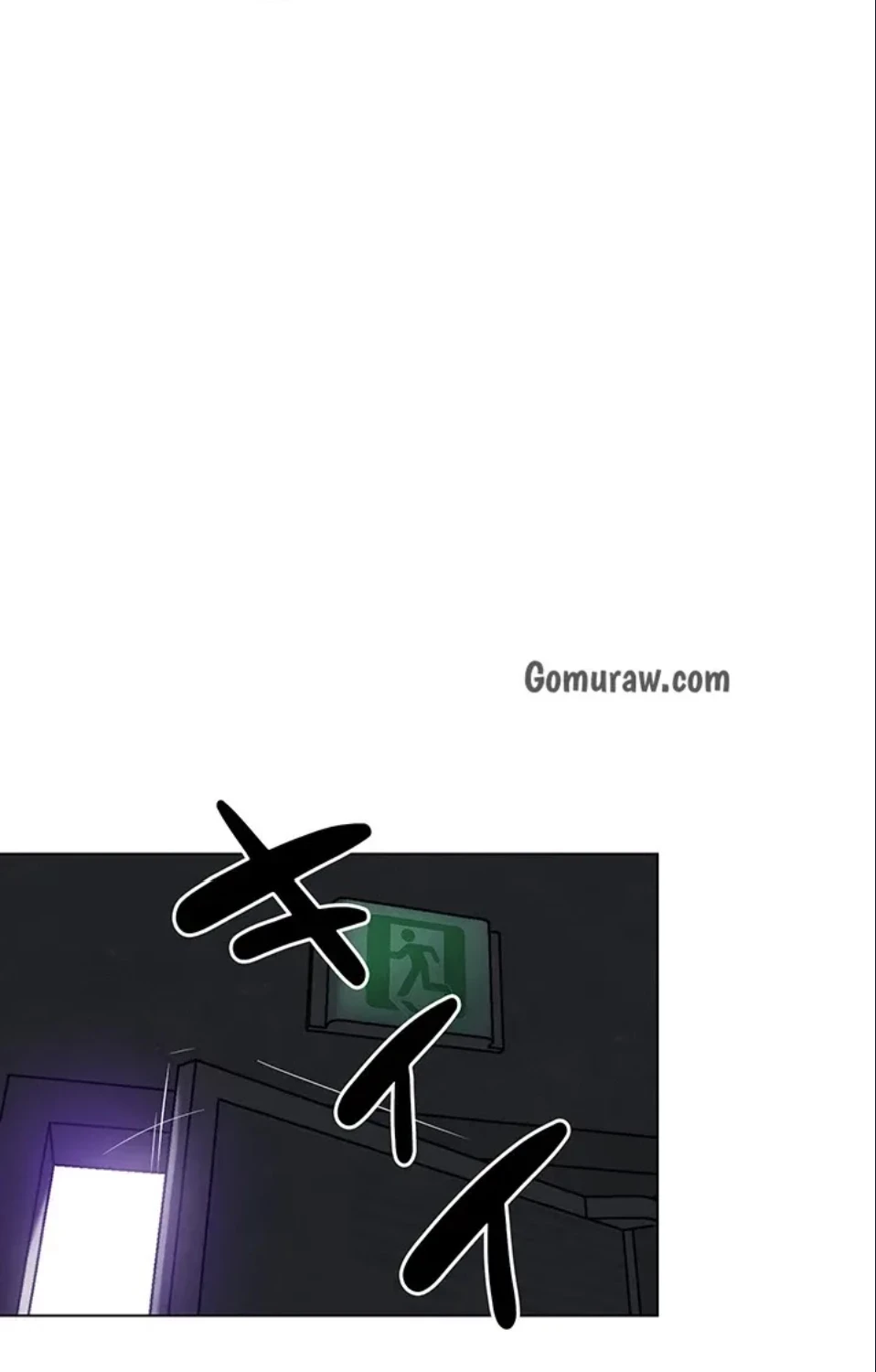 リア女攻略スキル 第7話 - 75