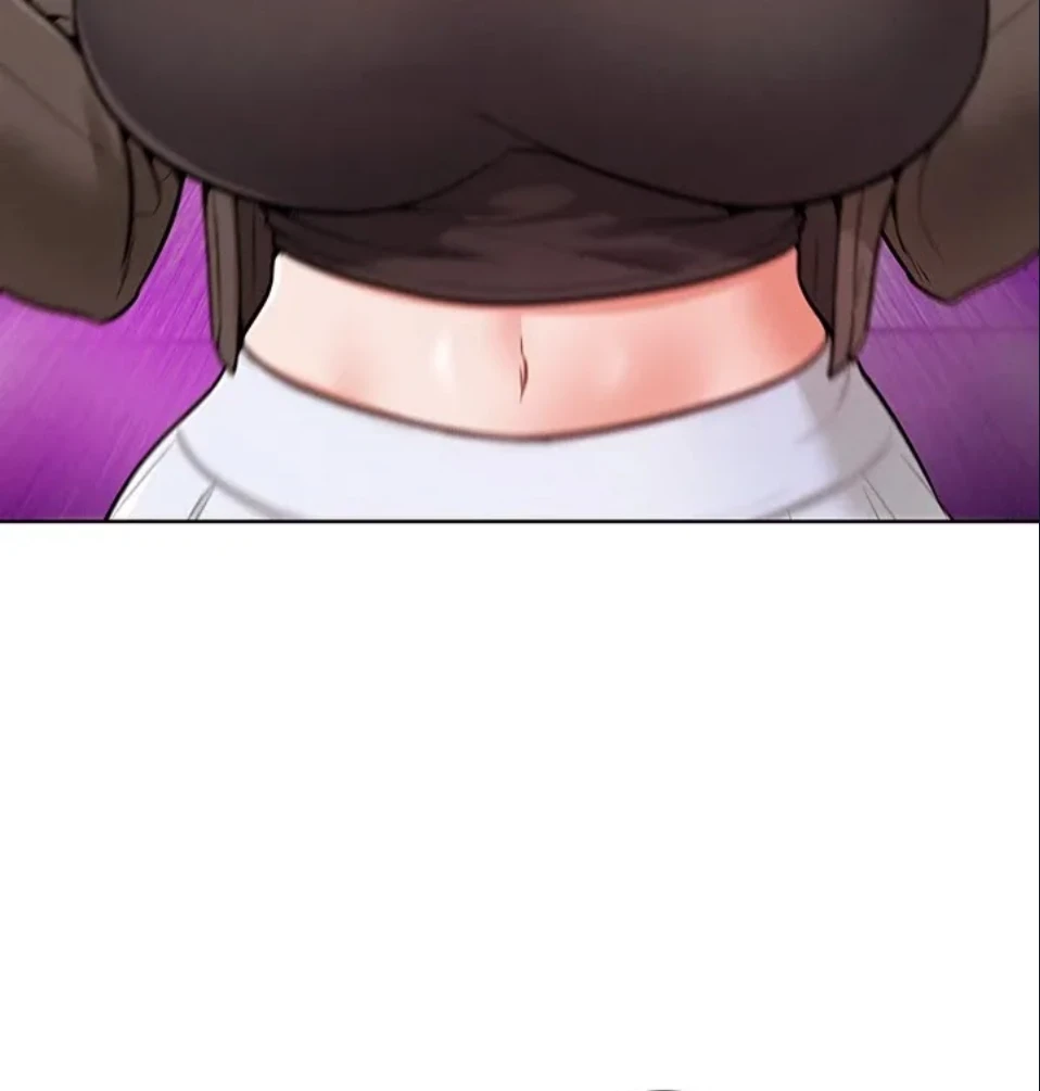 リア女攻略スキル 第7話 - 86