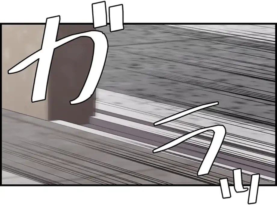 一人一品一発まで ~でき勃てを召し上がれ~ 第27話 - 48