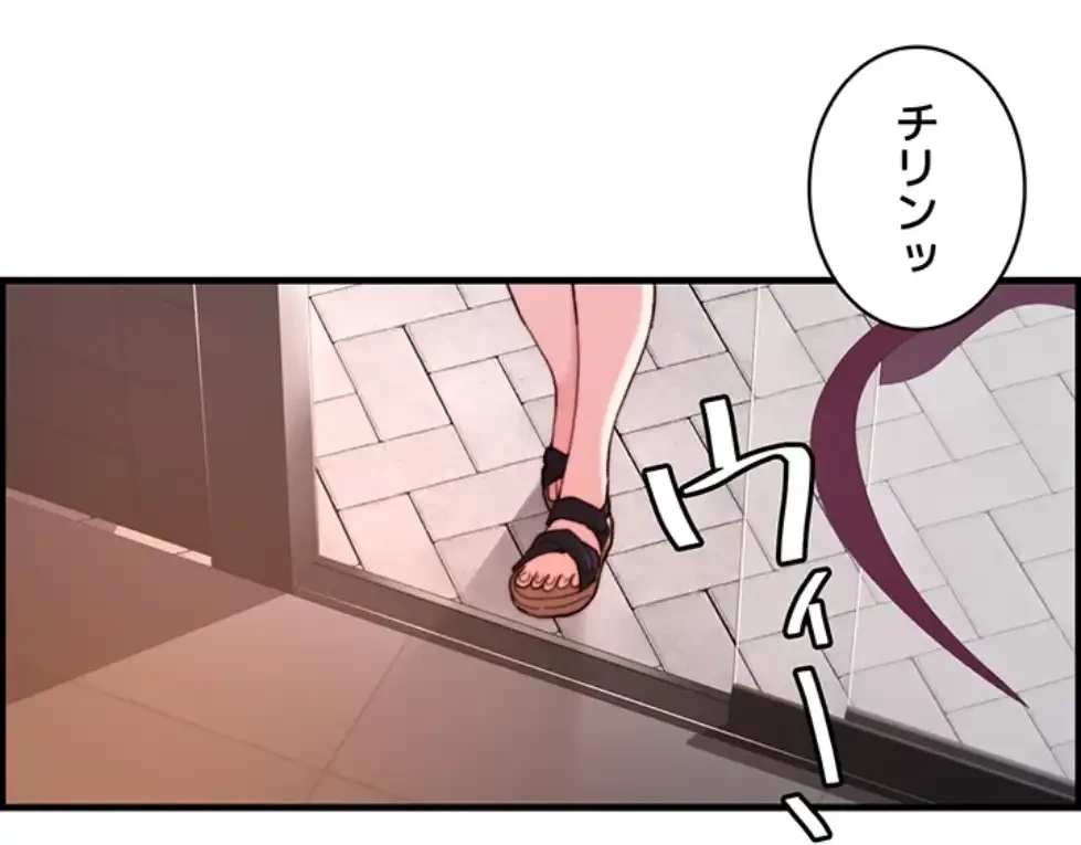 一人一品一発まで ~でき勃てを召し上がれ~ 第28話 - 3