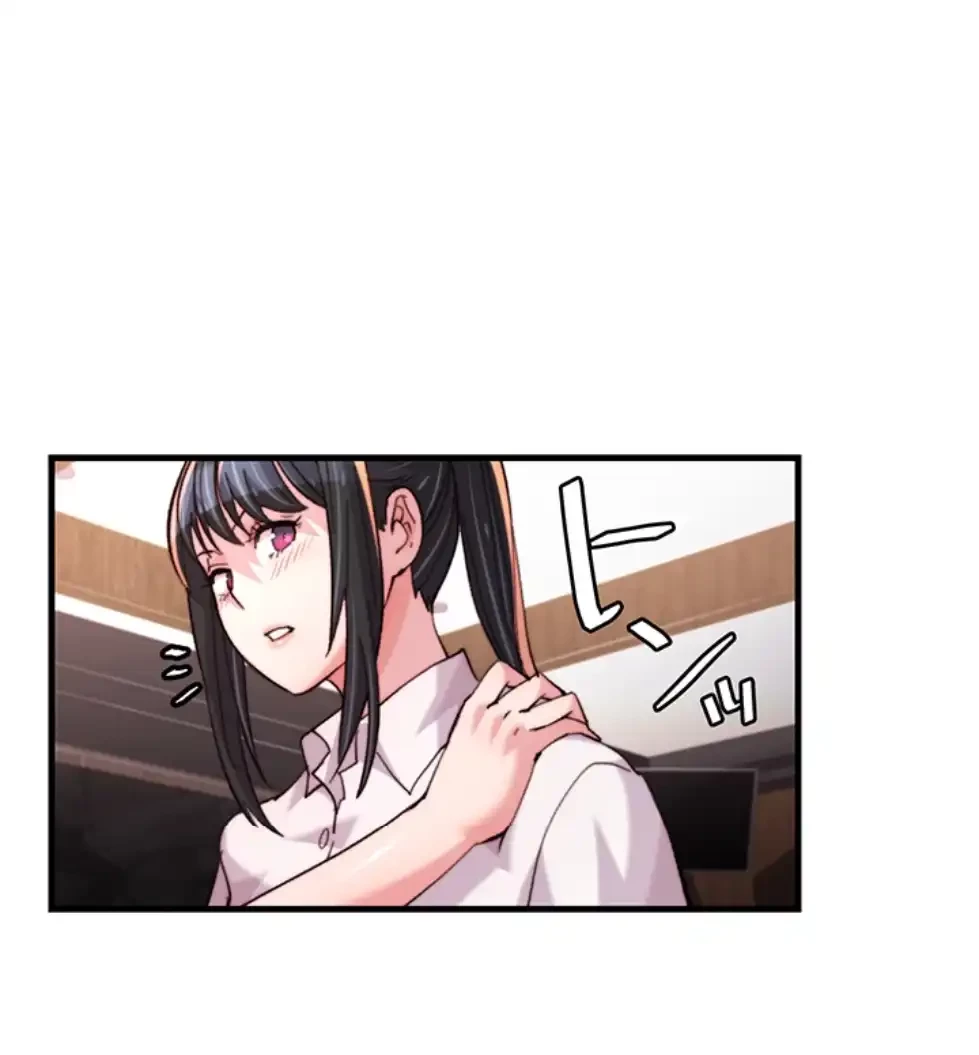 一人一品一発まで ~でき勃てを召し上がれ~ 第28話 - 12