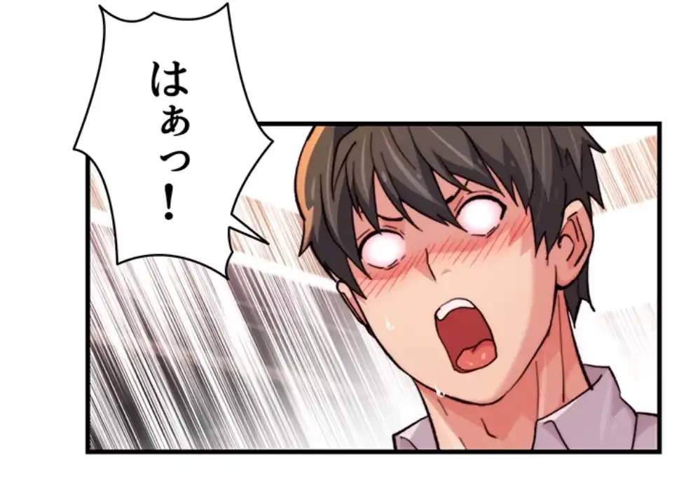 一人一品一発まで ~でき勃てを召し上がれ~ 第28話 - 23